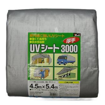 （株）ユタカメイク シルバーシート #3000 ＃３０００　シルバーシート SL30-12