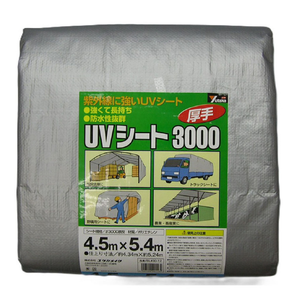 （株）ユタカメイク シルバーシート #3000 ＃３０００　シルバーシート SL30-12