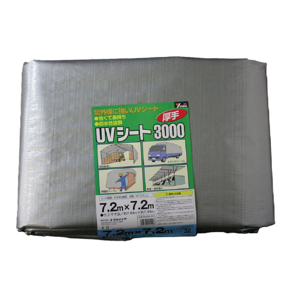 （株）ユタカメイク シルバーシート #3000 ＃３０００　シルバーシート SL30-15