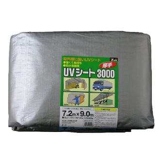 （株）ユタカメイク シルバーシート #3000 ＃３０００　シルバーシート SL30-16