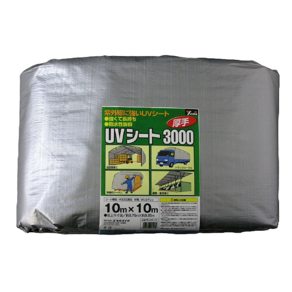 （株）ユタカメイク シルバーシート #3000 ＃３０００　シルバーシート SL30-18