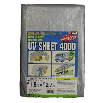 （株）ユタカメイク シルバーシート #4000 ＃３０００　シルバーシート SL40-02