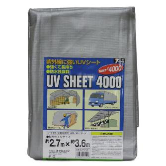 （株）ユタカメイク シルバーシート #4000 ＃３０００　シルバーシート SL40-05