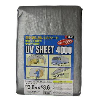 （株）ユタカメイク シルバーシート #4000 ＃３０００　シルバーシート SL40-09
