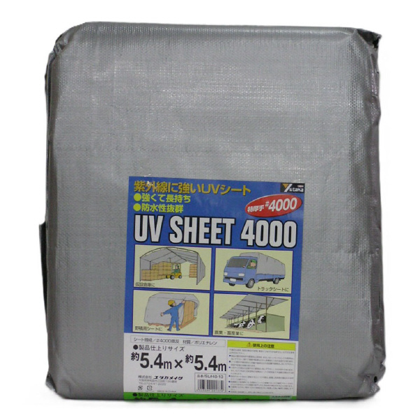 （株）ユタカメイク シルバーシート #4000 ＃３０００　シルバーシート SL40-13
