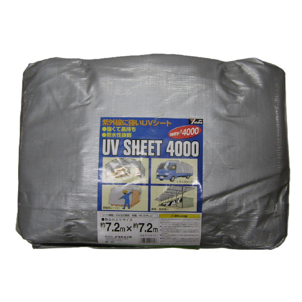 （株）ユタカメイク シルバーシート #4000 ＃３０００　シルバーシート SL40-15