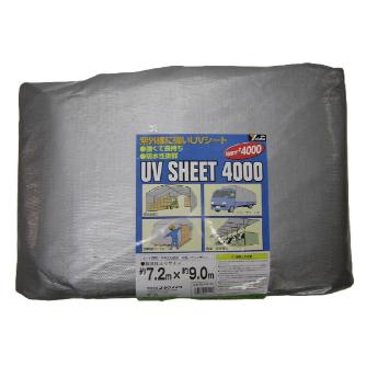 （株）ユタカメイク シルバーシート #4000 ＃３０００　シルバーシート SL40-16