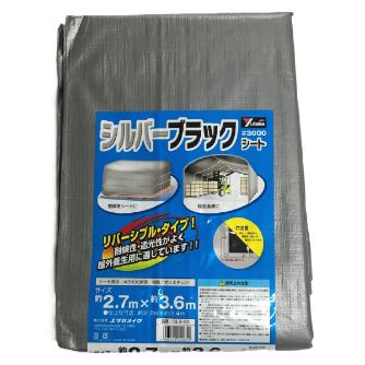 （株）ユタカメイク シルバー/ブラックシート #3000 ＃３０００　シルバー／ブラックシート SLB-05