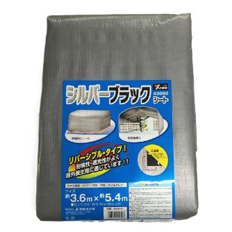（株）ユタカメイク シルバー/ブラックシート #3000 ＃３０００　シルバー／ブラックシート SLB-11