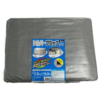 （株）ユタカメイク シルバー/ブラックシート #3000 ＃３０００　シルバー／ブラックシート SLB-16