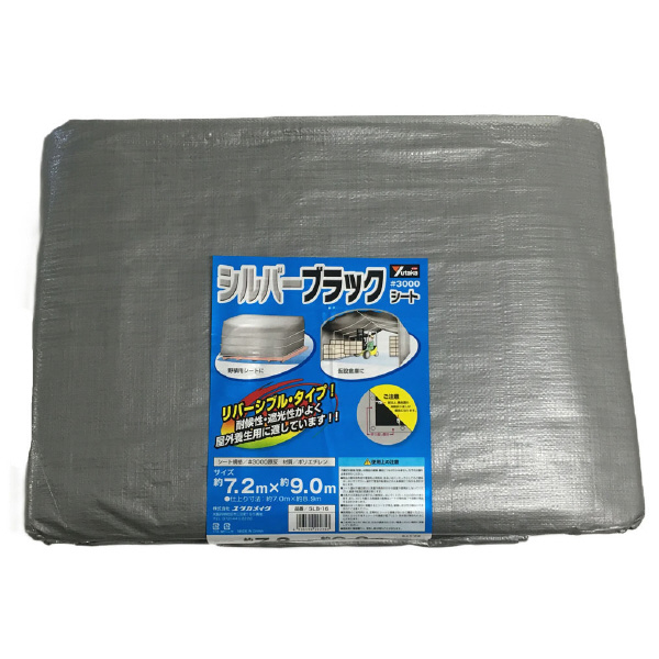 （株）ユタカメイク シルバー/ブラックシート #3000 ＃３０００　シルバー／ブラックシート SLB-16