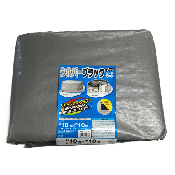（株）ユタカメイク シルバー/ブラックシート #3000 ＃３０００　シルバー／ブラックシート SLB-18