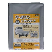（株）ユタカメイク トラックシート ポリエステルターポリンシート