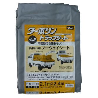 （株）ユタカメイク トラックシート ポリエステルターポリンシート トラックシート　ターポリン T-2