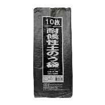（株）ユタカメイク 土のう袋(ノーマル/耐候性)