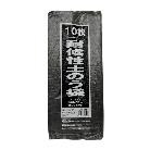 （株）ユタカメイク 土のう袋(ノーマル/耐候性)