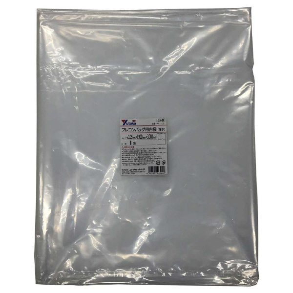 （株）ユタカメイク フレコンバッグ用内袋 フレコンバッグ用内袋　薄手 WF-1051