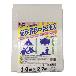 （株）ユタカメイク ホワイトシート #3000 ＃３０００　ホワイトシート（ＷＨＳ） WHS-02