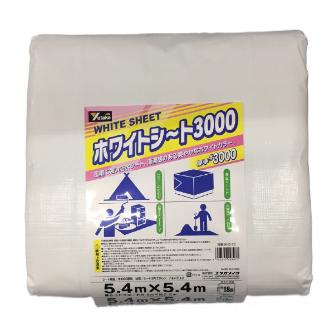 （株）ユタカメイク ホワイトシート #3000 ＃３０００　ホワイトシート（ＷＨＳ） WHS-13