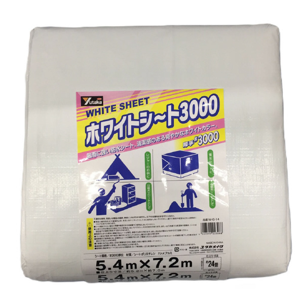（株）ユタカメイク ホワイトシート #3000 ＃３０００　ホワイトシート（ＷＨＳ） WHS-14