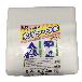 （株）ユタカメイク ホワイトシート #3000 ＃３０００　ホワイトシート（ＷＨＳ） WHS-14