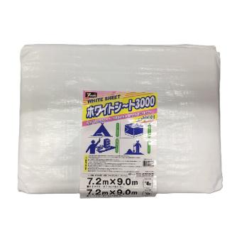 （株）ユタカメイク ホワイトシート #3000 ＃３０００　ホワイトシート（ＷＨＳ） WHS-16