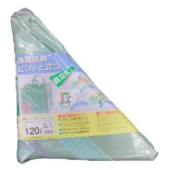 （株）ユタカメイク 自立式作業袋 自立式作業袋（フートンタイプ） WT-10