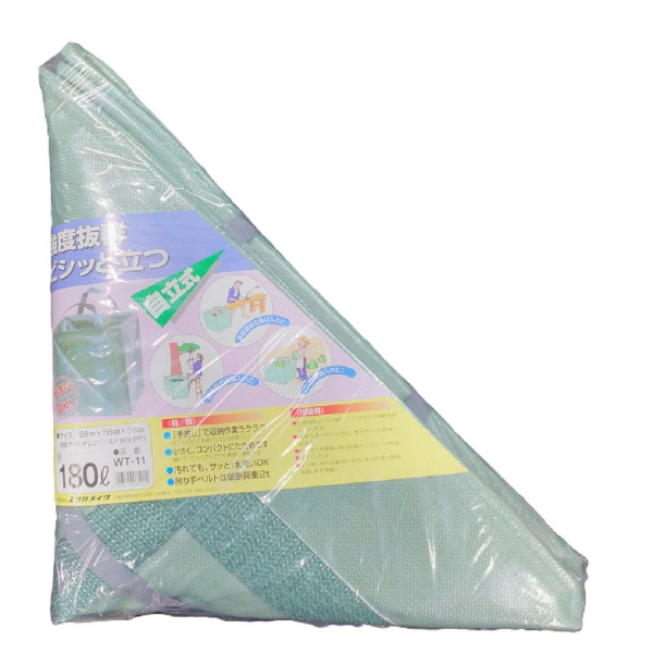 （株）ユタカメイク 自立式作業袋 自立式作業袋（フートンタイプ） WT-11