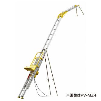 （株）ピカコーポレイション ソーラーパネル専用リフト パネルボーイ PV ソーラーパネル専用リフト　パネルボーイ PV-MZE7T