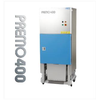 （株）エルコム 小型ゴミ圧縮機プレモ 袋詰め圧縮タイプ プレモ４００ＳＢ（９０Ｌ袋掛けタイプ） P400SB-B90