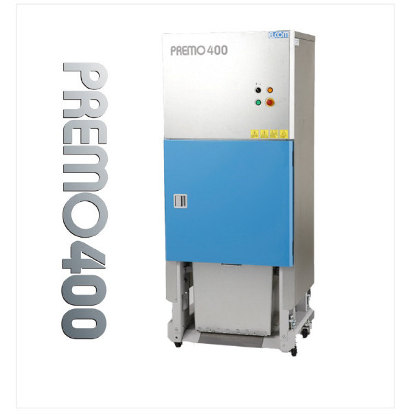 （株）エルコム 小型ゴミ圧縮機プレモ 袋詰め圧縮タイプ プレモ４００ＳＢ（９０Ｌ袋掛けタイプ） P400SB-B90