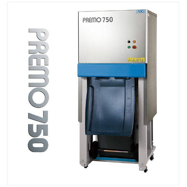 （株）エルコム 小型ゴミ圧縮機プレモ コンテナ圧縮タイプ プレモ７５０ＰＣ　２４０Ｌポリコンテナ入 P750PC-B240