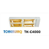 （株）エルコム 遠赤外線融雪装置 解けルモ 解けルモ４灯タイプ TK-C4000