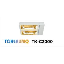 （株）エルコム 遠赤外線融雪装置 解けルモ