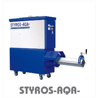 （株）エルコム 発泡スチロール減容機 スチロス SA1 スチロスーアクア SA1-B