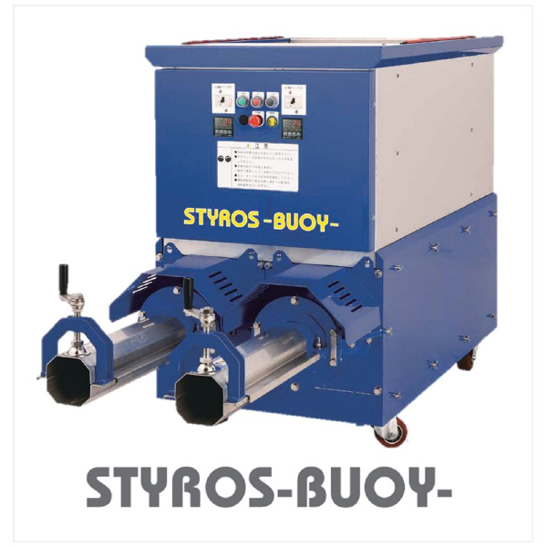 （株）エルコム 発泡スチロール減容機 スチロス SB1 スチロスーブイ SB1-A