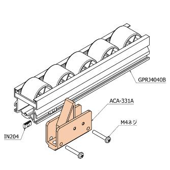 ＴＭＥＨジャパン（株） マルチ取付アンチバック ACA マルチ取付アンチバック ACA-331A