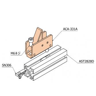 ＴＭＥＨジャパン（株） マルチ取付アンチバック ACA マルチ取付アンチバック ACA-331A