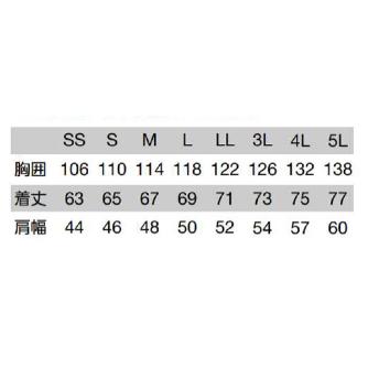 日新被服（株） ベスト TR1991-02 ベスト TR1991-02-SS ﾈｲﾋﾞｰ