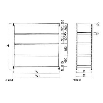 大阪製罐（株） 中量物品棚(300kgタイプ) I3 中量物品棚（３００ｋｇタイプ） I3-4644R