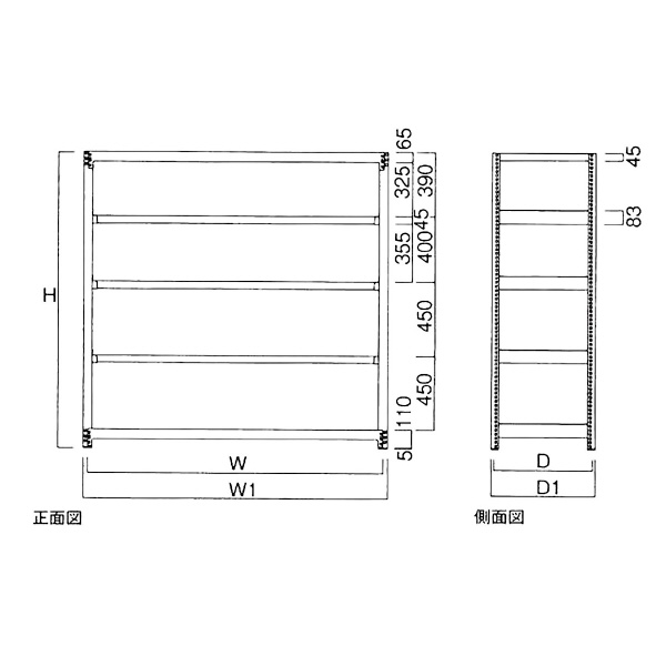 大阪製罐（株） 中量物品棚(500kgタイプ) V5 中量物品棚（５００ｋｇタイプ） V5-4644R
