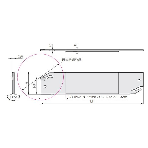 住友電気工業（株） SEC－突切りバイト GLC型ホルダ GLCBN ＳＥＣ－突切りバイト　ＧＬＣ型ホルダ GLCBN26-2C