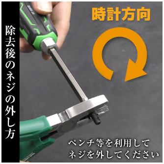 （株）エンジニア ネジモグラセット DBZ ネジモグラセット DBZ-20P