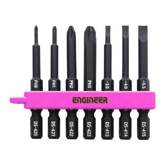 （株）エンジニア プラマイミドルセット DS プラマイミドルセット DS-401P