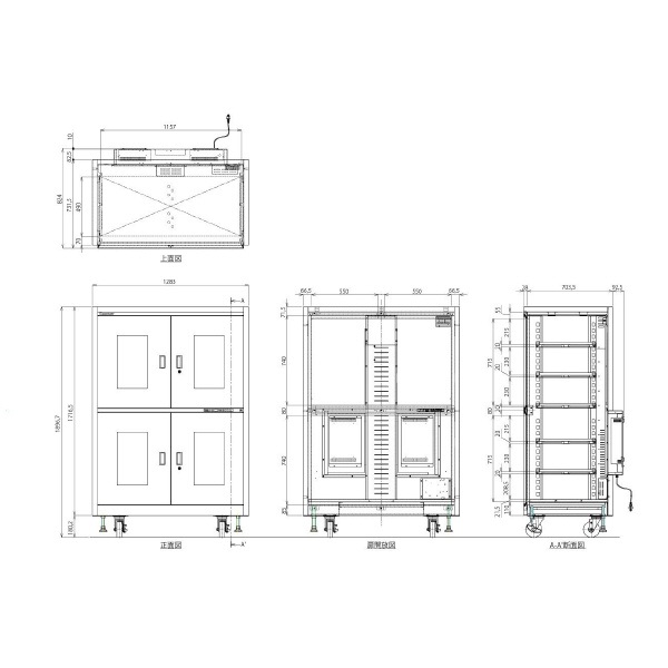 東洋リビング株式会社 スーパードライ MーTempシリーズ SDM スーパードライ　Ｍ－Ｔｅｍｐシリーズ SDM-1204M2