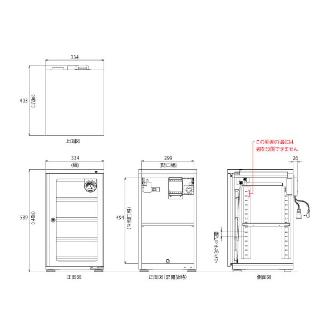 東洋リビング株式会社 オートクリーンドライ カード保管庫 LD-60 オートクリーンドライ　カード保管庫 LD-60CASH(B)