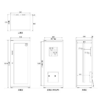 東洋リビング株式会社 フラットドライ 楽器保管庫 FD フラットドライ　楽器保管庫 FD-260A(B)
