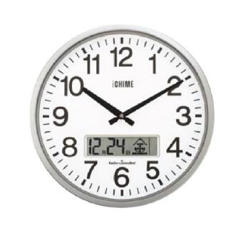 （株）キングジム プログラム機能付 電波掛時計ザ・チャイム GDK プログラム機能付　電波掛時計ザ・チャイム GDK-004
