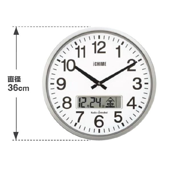 （株）キングジム プログラム機能付 電波掛時計ザ・チャイム GDK プログラム機能付　電波掛時計ザ・チャイム GDK-004