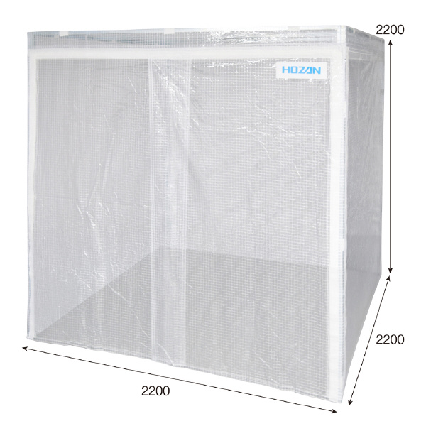 ホーザン株式会社 遮蔽ブース Z 遮蔽ブース Z-912